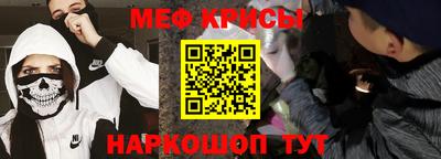 ALPHA-PVP Бугуруслан