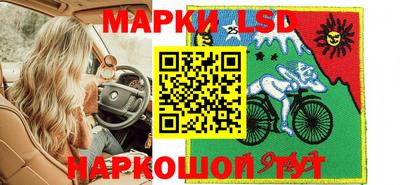 эйфоретик Бузулук