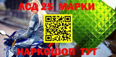 эйфоретик Бузулук