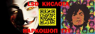 ALPHA-PVP Бугуруслан
