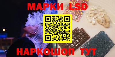 ешки Кимры