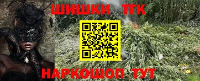 ALPHA-PVP Бугуруслан