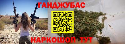 ALPHA-PVP Бугуруслан