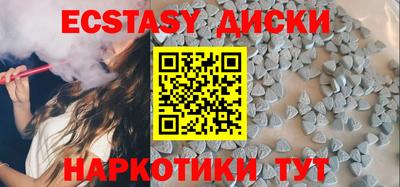 ALPHA-PVP Бугуруслан