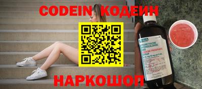 кокс Кингисепп