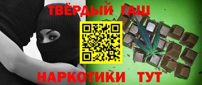 ALPHA-PVP Бугуруслан