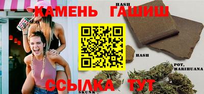 эйфоретик Бузулук