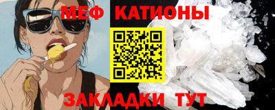 ALPHA-PVP Бугуруслан